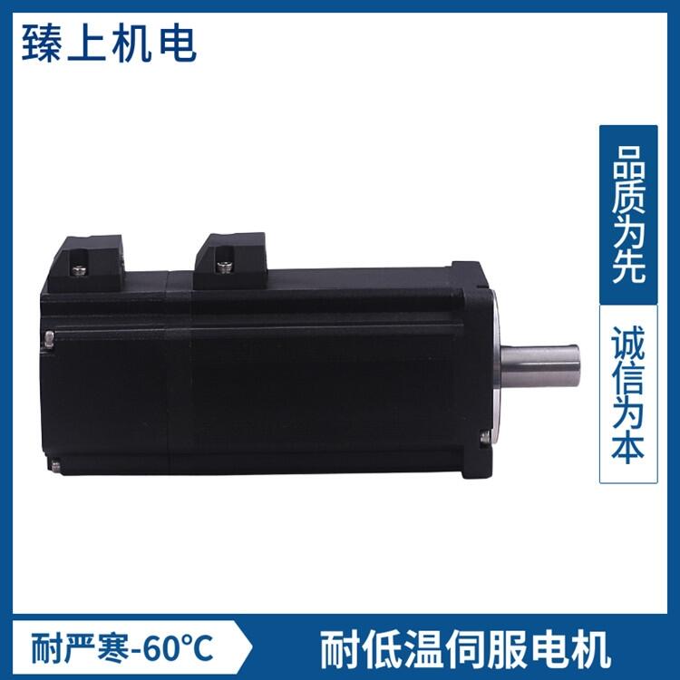 低溫伺服高溫伺服耐高低溫伺服電機 耐戶外高溫 應對工業熱源 耐嚴寒